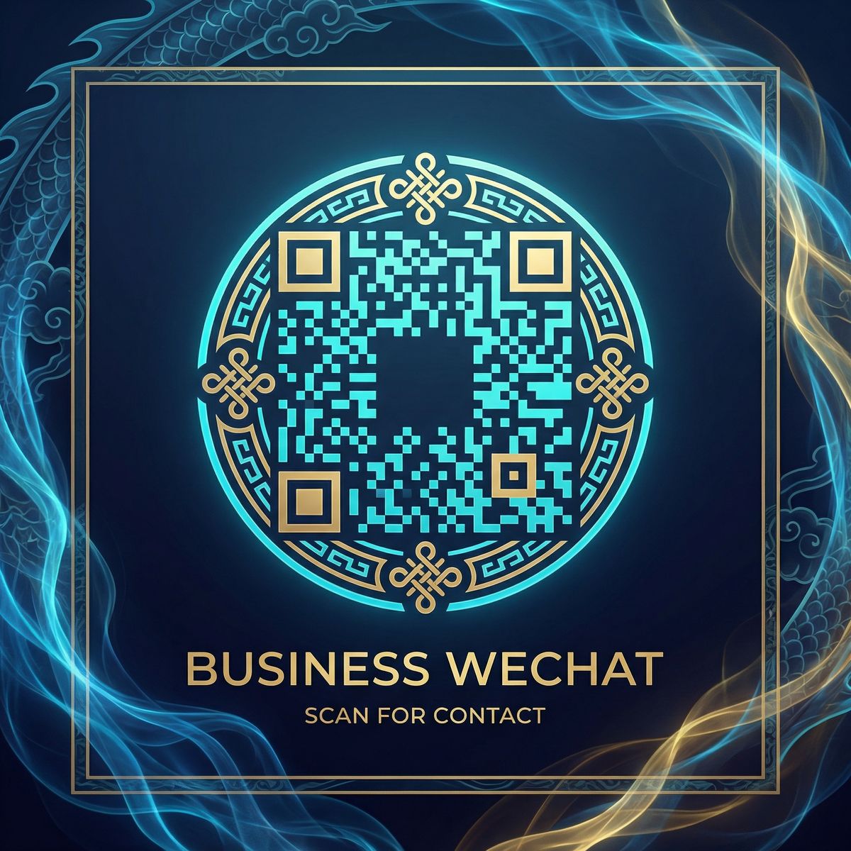 精神小妹商务二维码