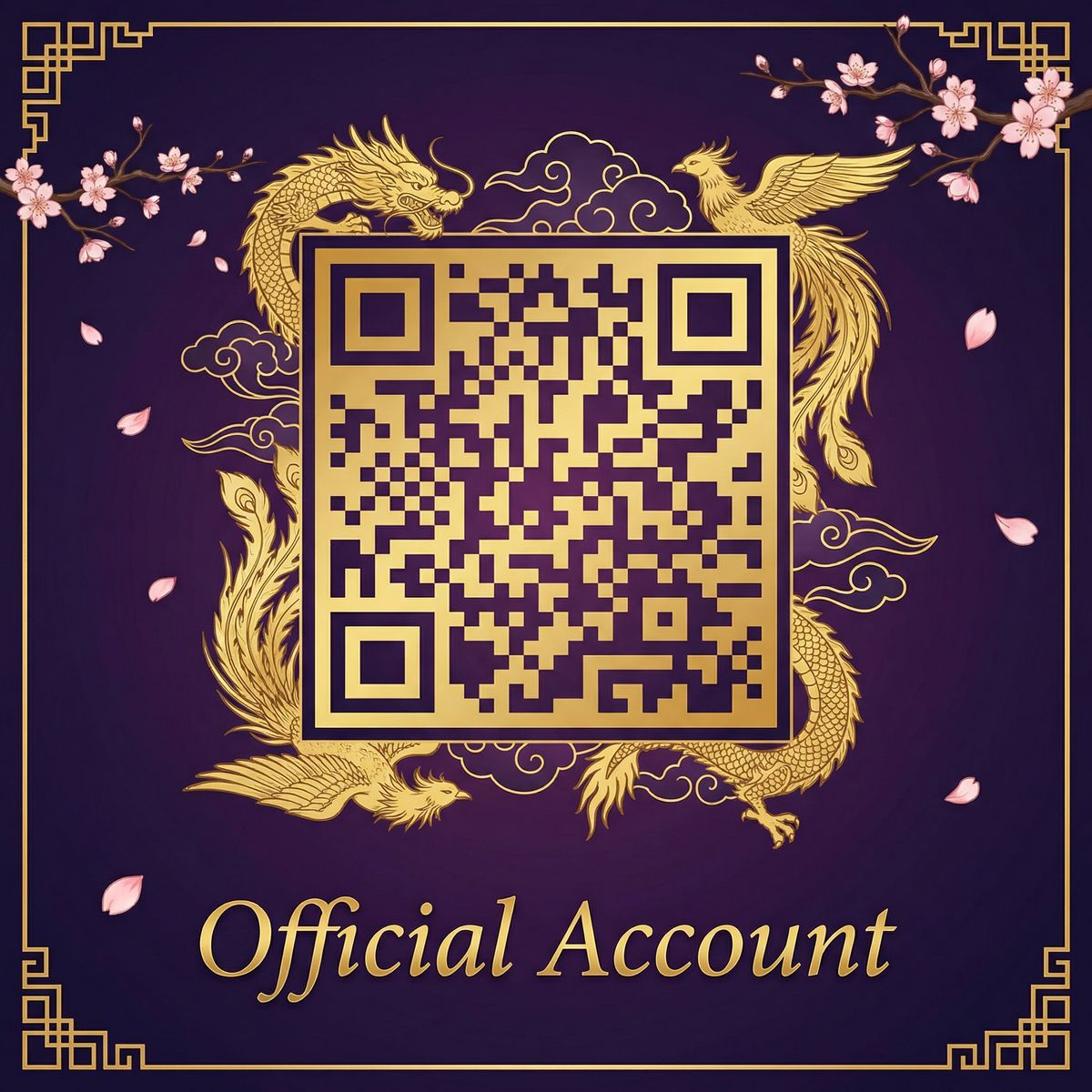 精神小妹公众号二维码